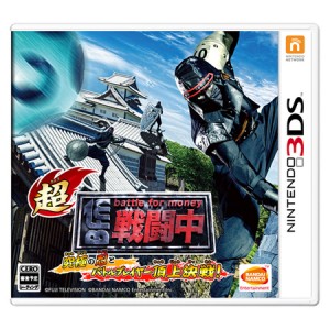 55de10bf3b_132666_450